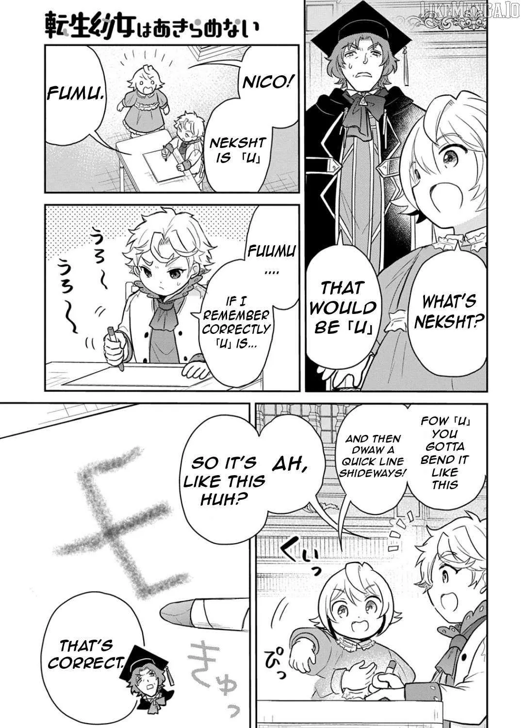 The Reborn Little Girl Won’t Give Up Chapter 51 page 44 - 