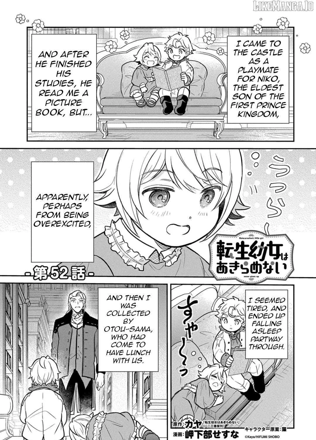 The Reborn Little Girl Won’t Give Up Chapter 52 page 7 - 