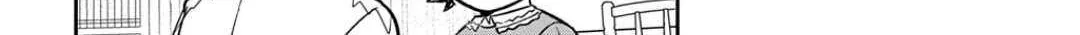 The Reborn Little Girl Won’t Give Up Chapter 53 page 38 - 