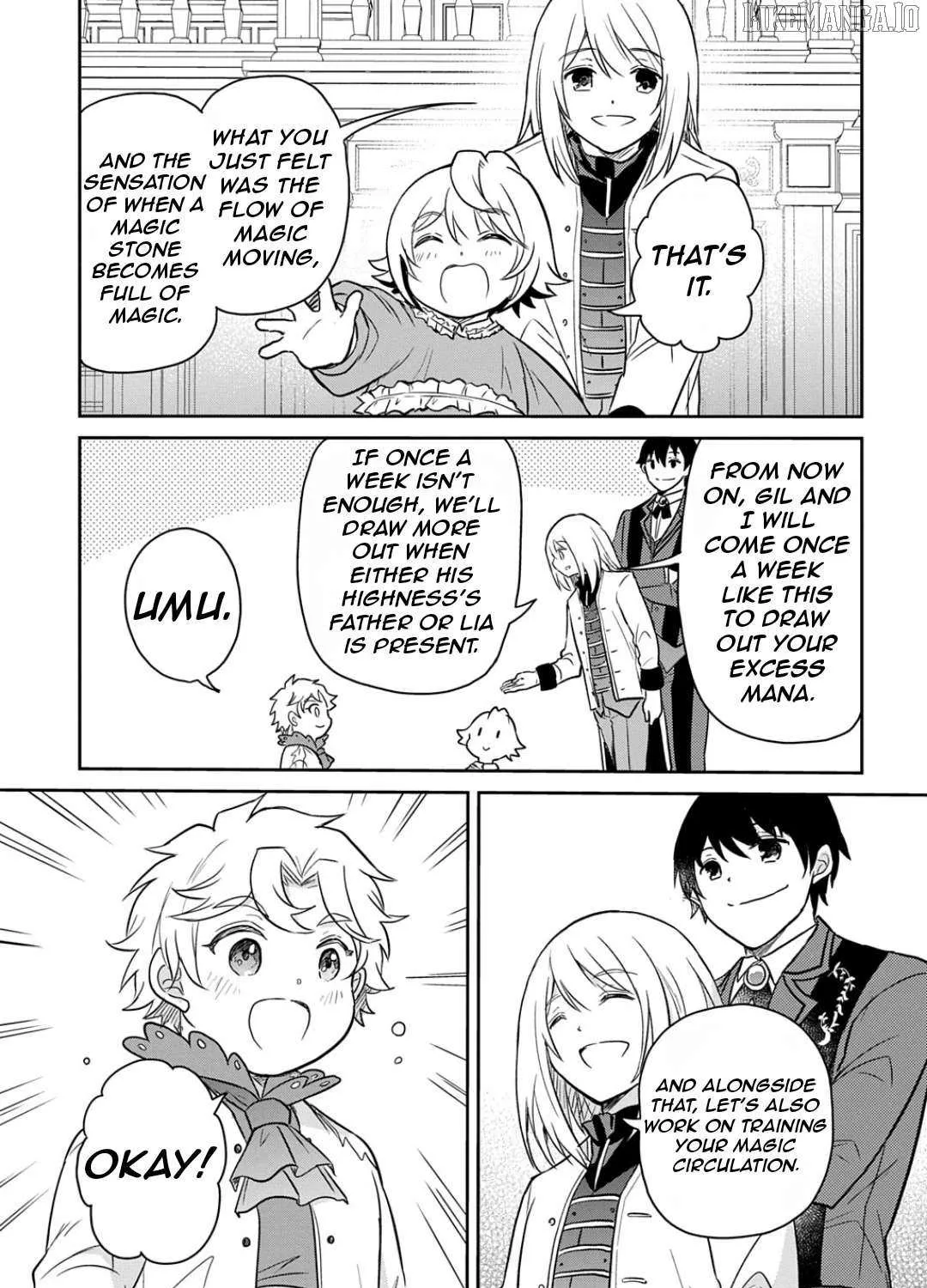 The Reborn Little Girl Won’t Give Up Chapter 54 page 20 - 