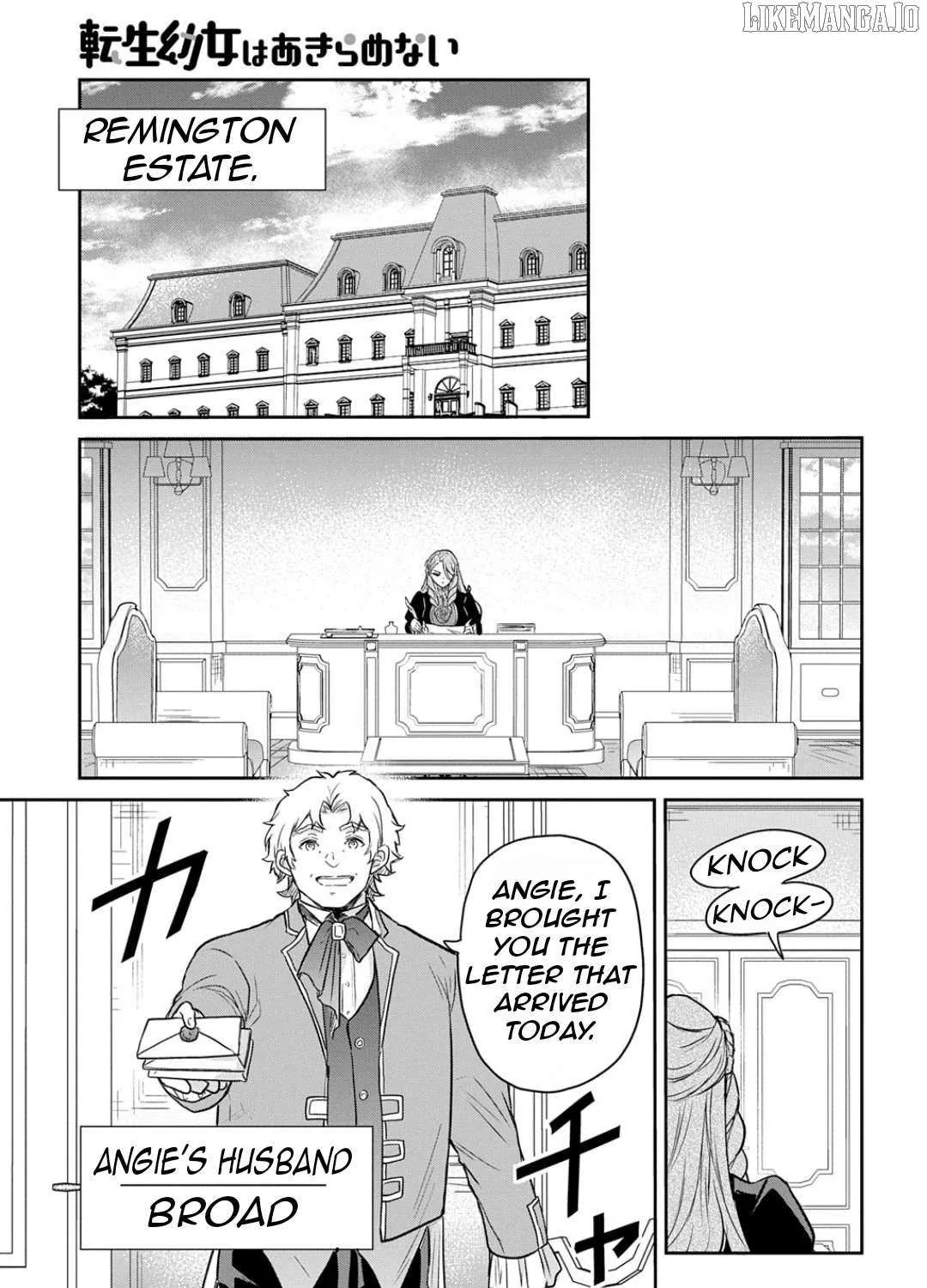 The Reborn Little Girl Won’t Give Up Chapter 54 page 68 - 