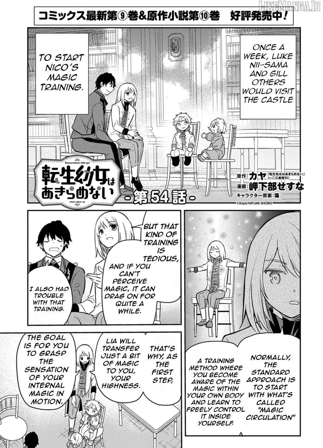 The Reborn Little Girl Won’t Give Up Chapter 54 page 8 - 