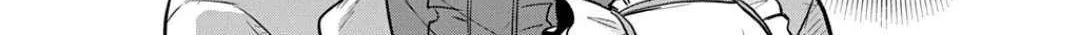 The Reborn Little Girl Won’t Give Up Chapter 55 page 42 - 