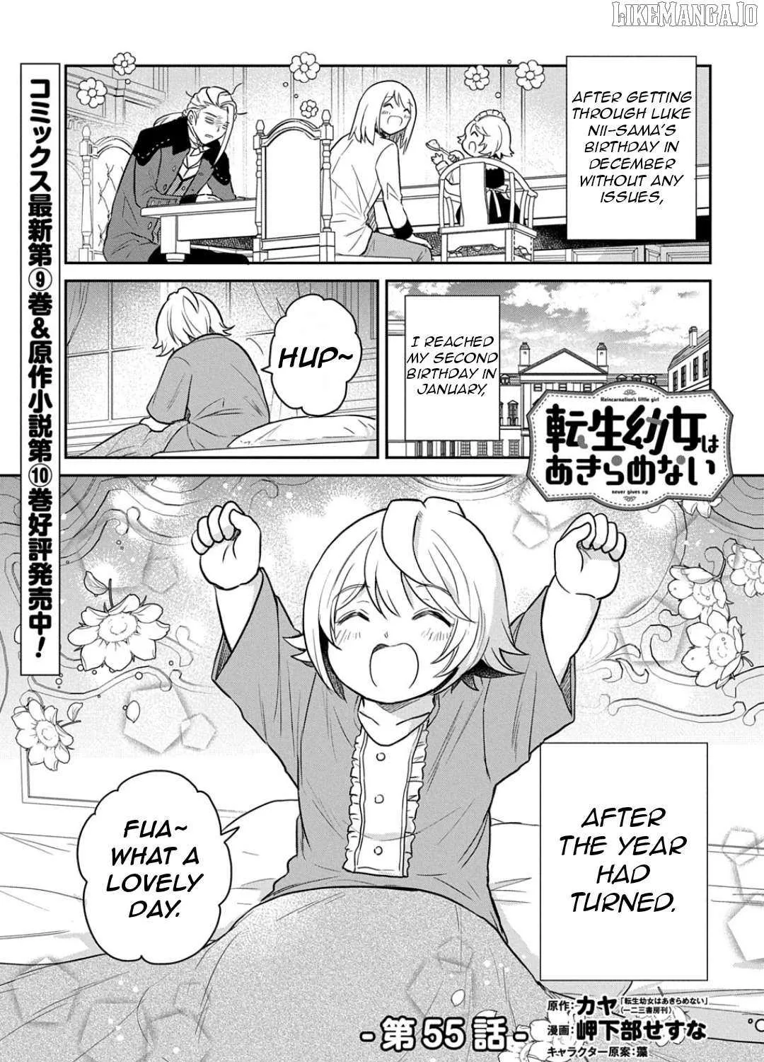 The Reborn Little Girl Won’t Give Up Chapter 55 page 7 - 