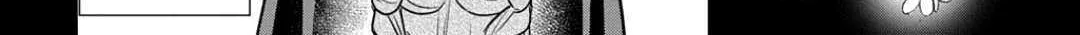 The Reborn Little Girl Won’t Give Up Chapter 56 page 55 - 