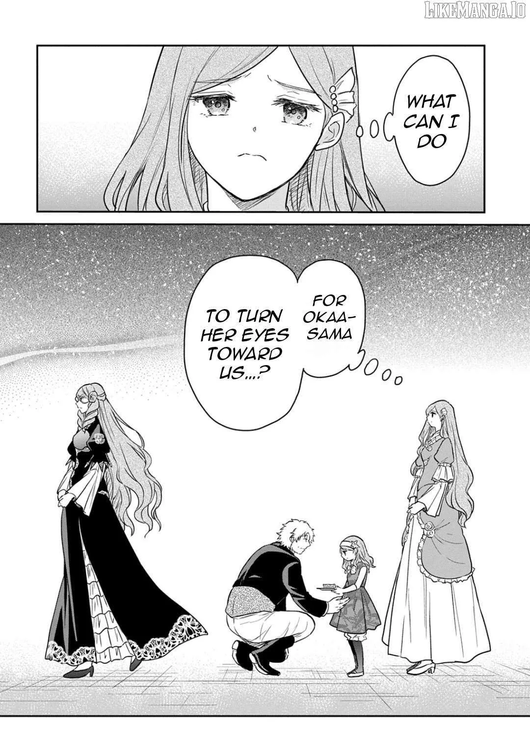 The Reborn Little Girl Won’t Give Up Chapter 57 page 68 - 