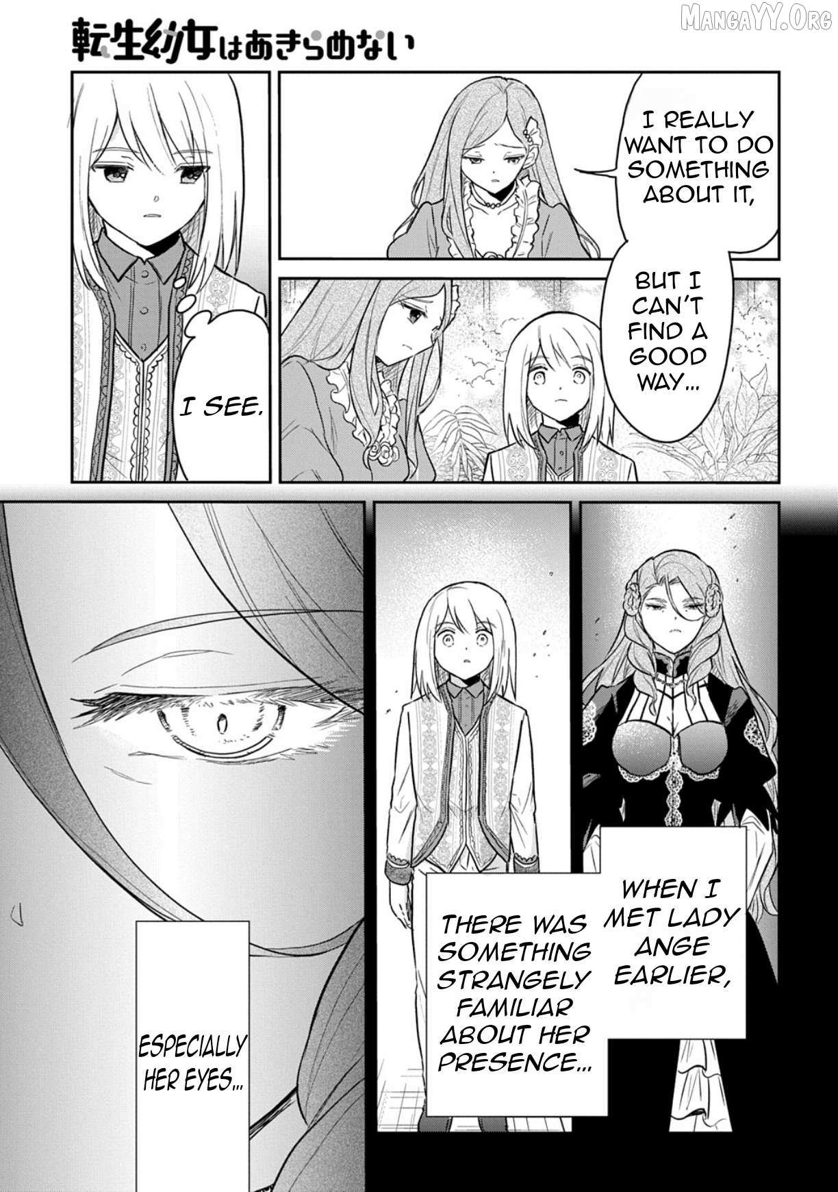 The Reborn Little Girl Won’t Give Up Chapter 59 page 13 - 