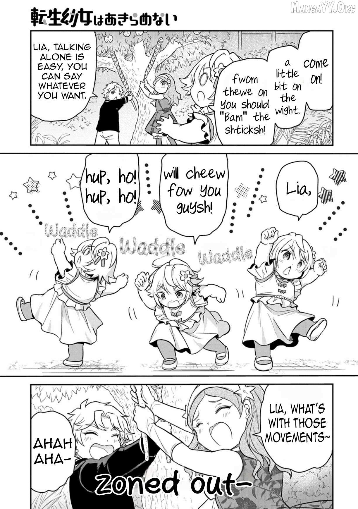 The Reborn Little Girl Won’t Give Up Chapter 59 page 21 - 