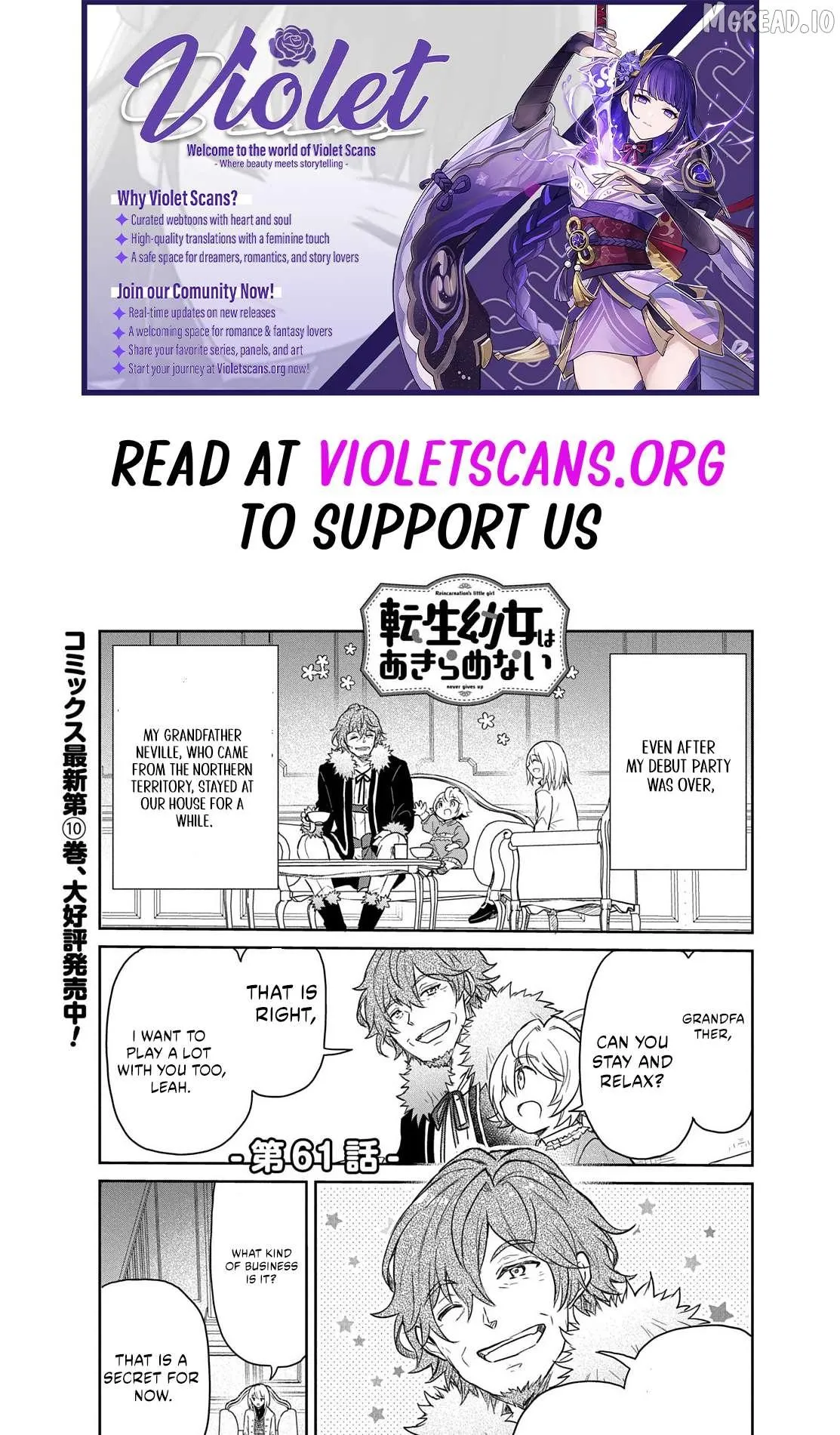 The Reborn Little Girl Won’t Give Up Chapter 61 page 1 - 