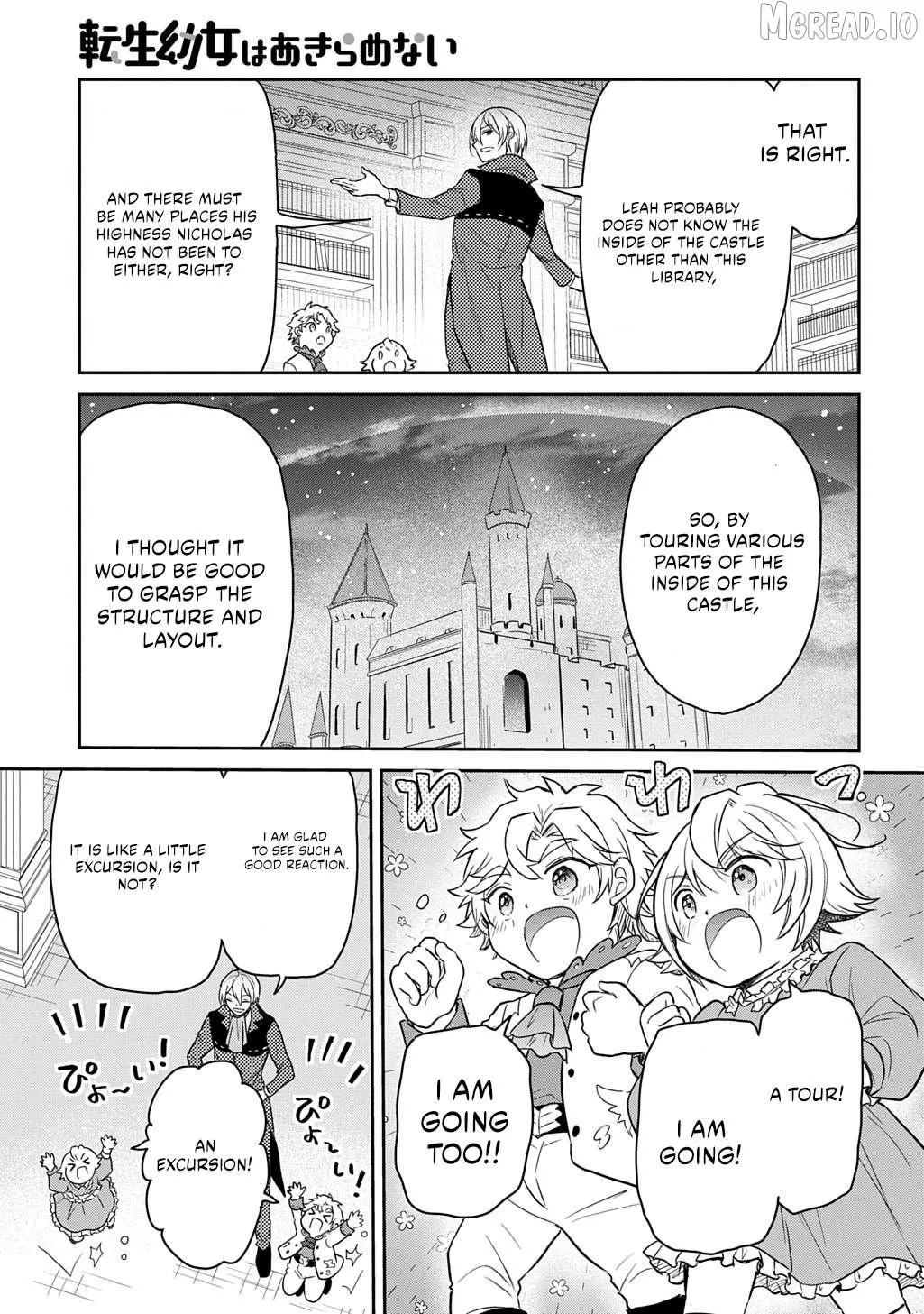 The Reborn Little Girl Won’t Give Up Chapter 61 page 17 - 