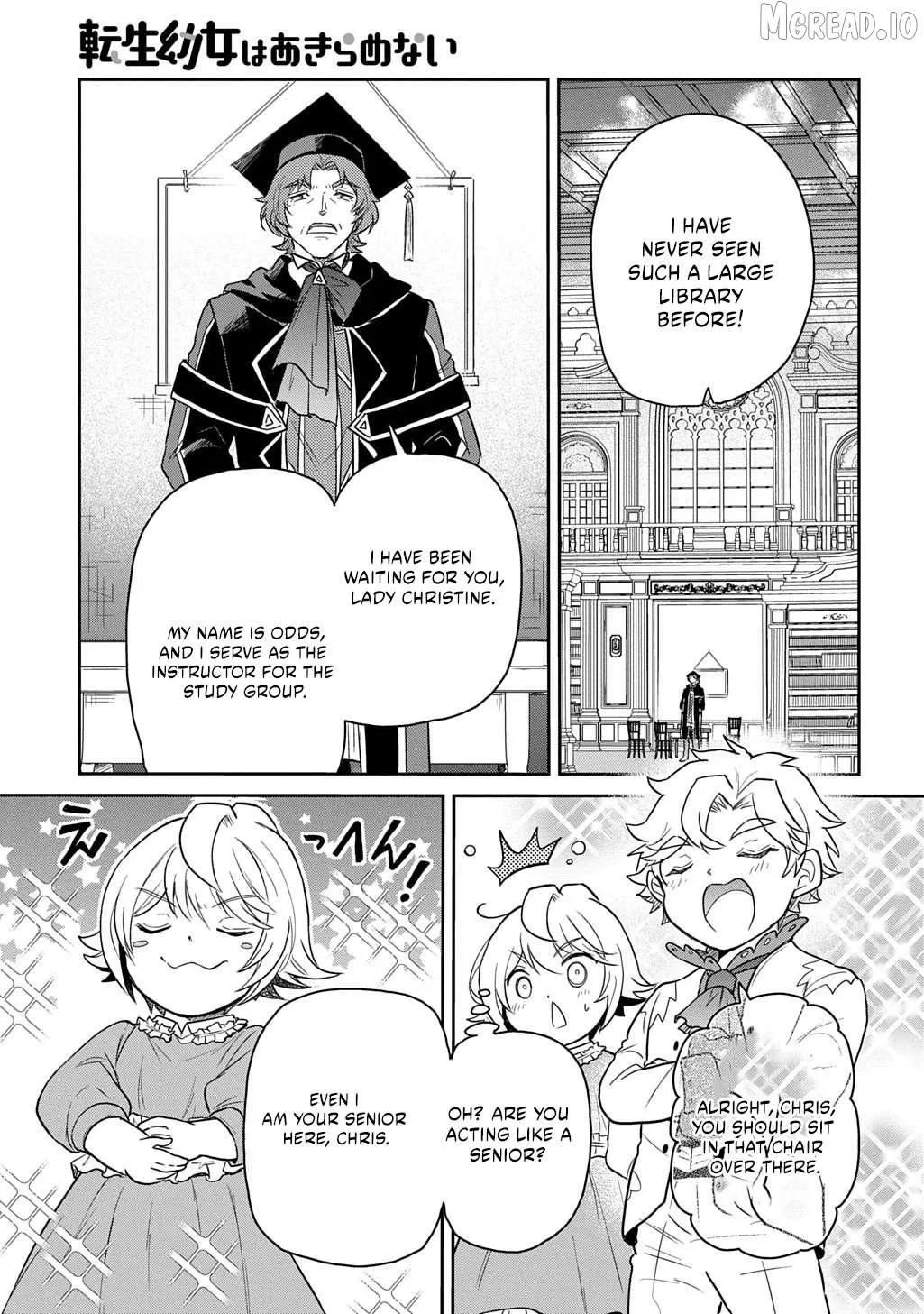 The Reborn Little Girl Won’t Give Up Chapter 61 page 9 - 