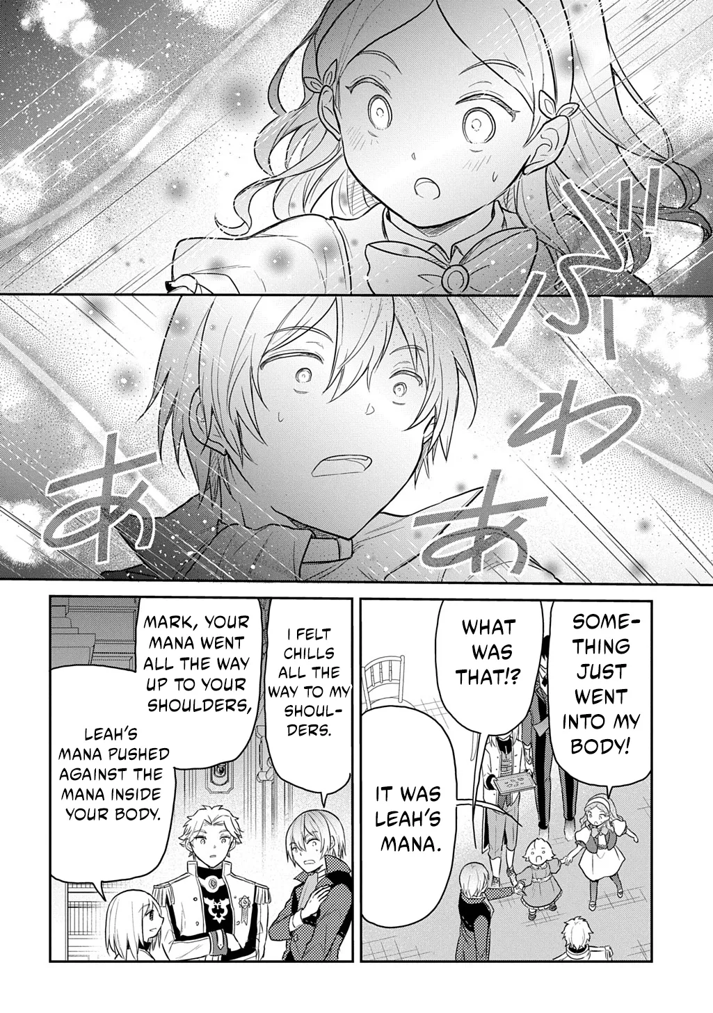 The Reborn Little Girl Won’t Give Up Chapter 63 page 18 - 