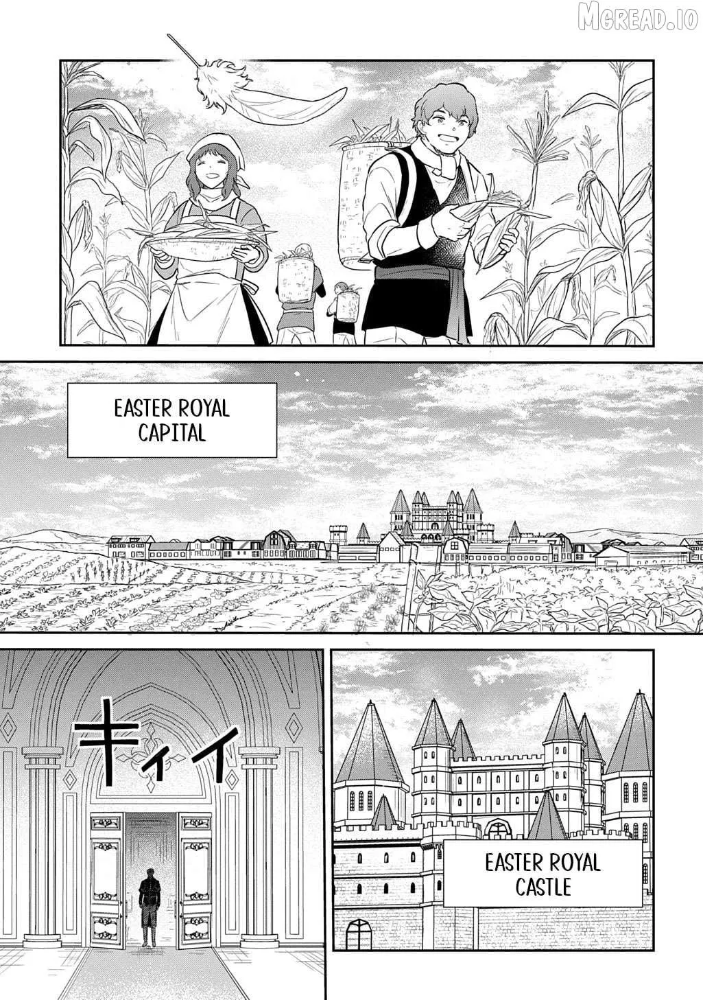 The Reborn Little Girl Won’t Give Up Chapter 64 page 14 - 