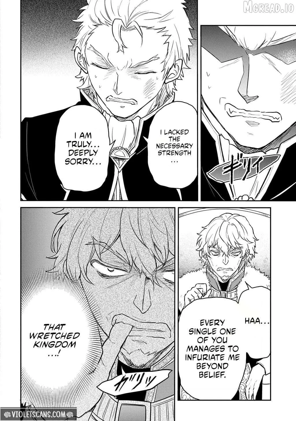The Reborn Little Girl Won’t Give Up Chapter 64 page 19 - 