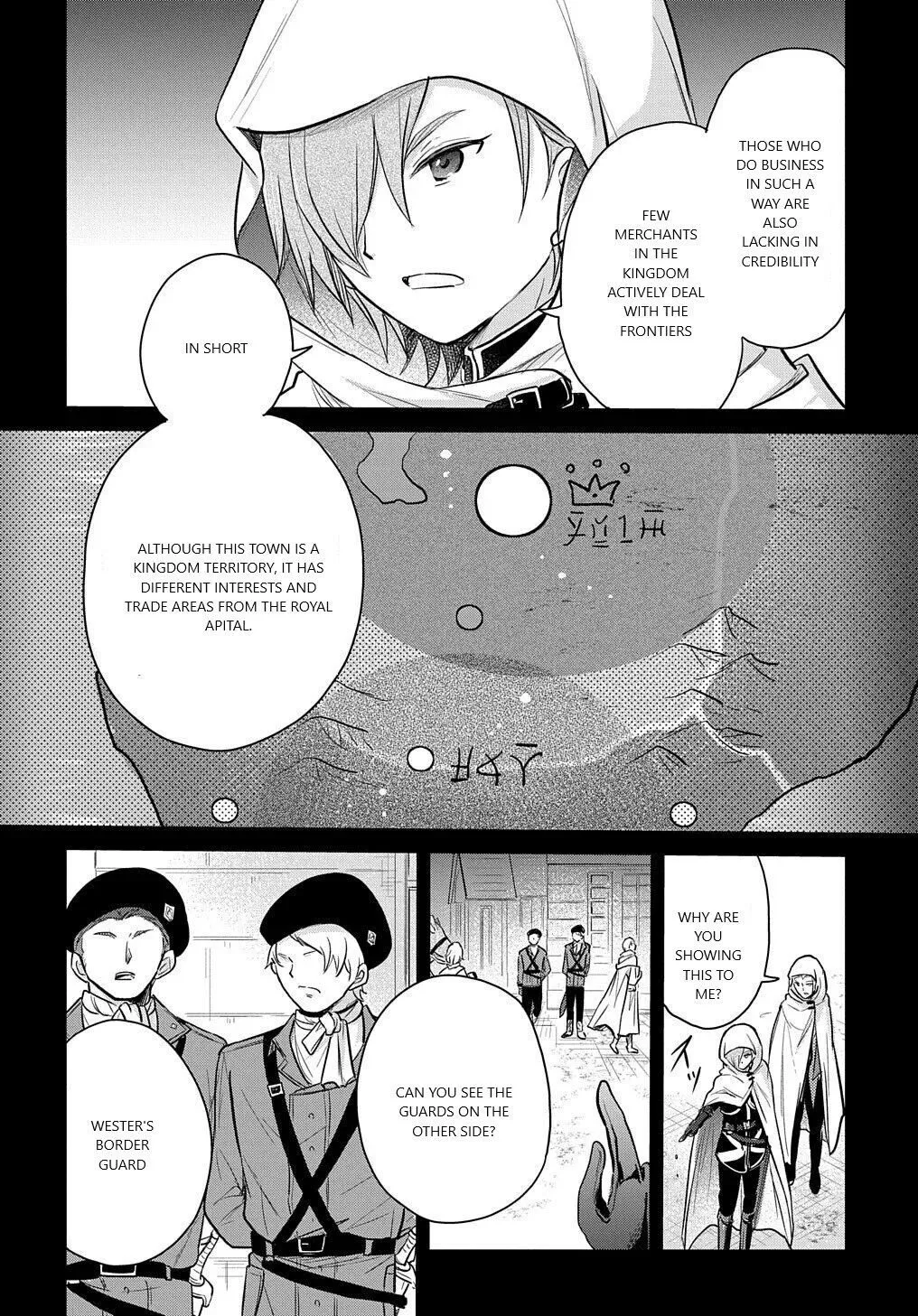 The Reborn Little Girl Won’t Give Up Chapter 7 page 20 - 