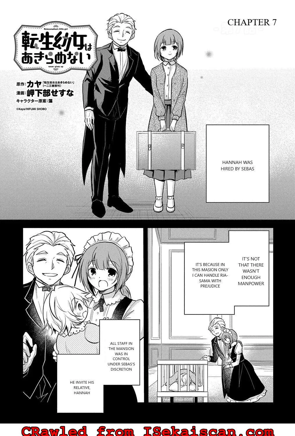 The Reborn Little Girl Won’t Give Up Chapter 7 page 3 - 