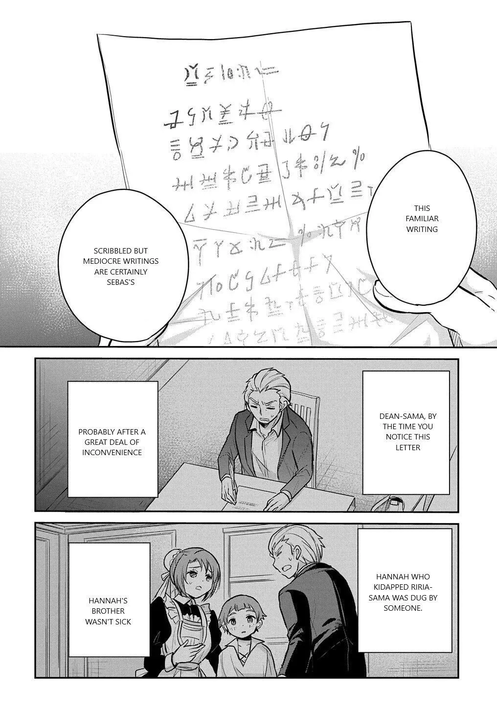The Reborn Little Girl Won’t Give Up Chapter 7 page 28 - 