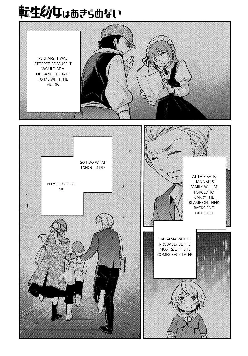 The Reborn Little Girl Won’t Give Up Chapter 7 page 29 - 