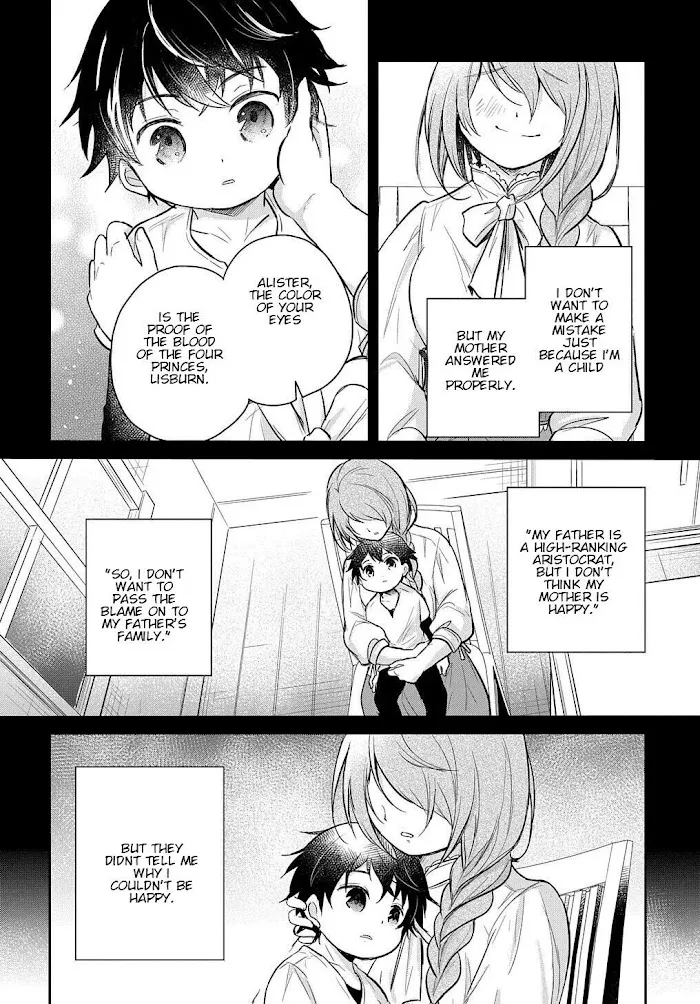 The Reborn Little Girl Won’t Give Up Chapter 8 page 19 - 