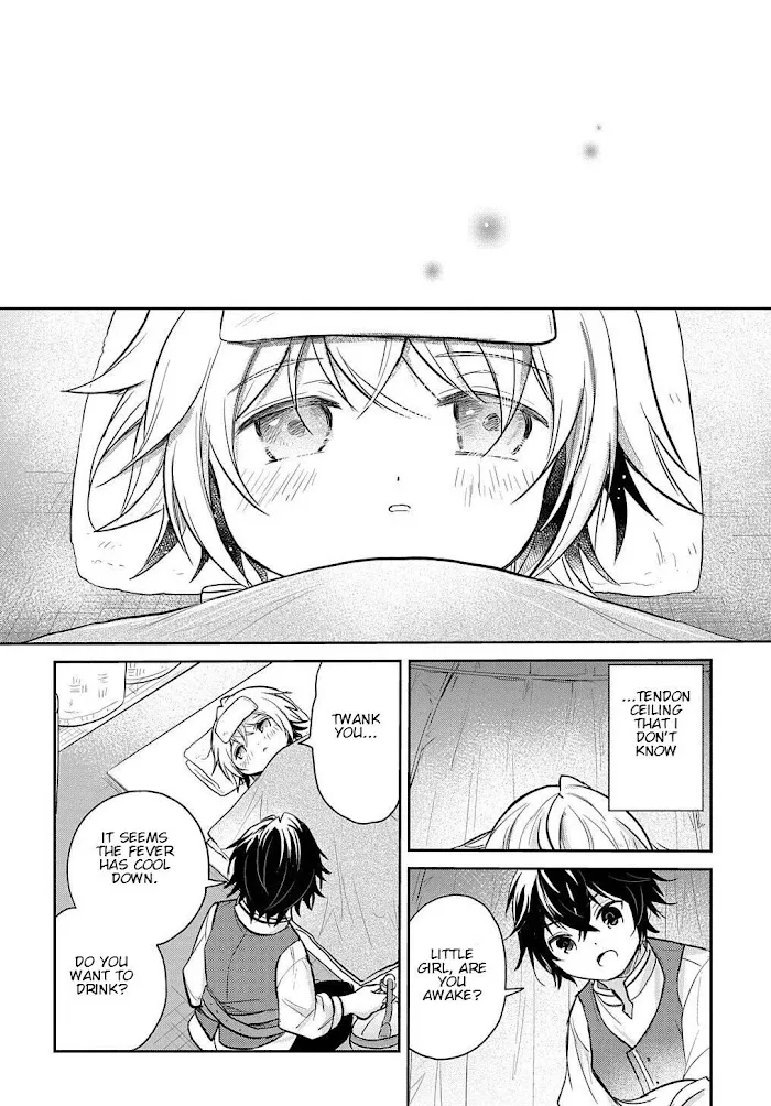 The Reborn Little Girl Won’t Give Up Chapter 8 page 23 - 