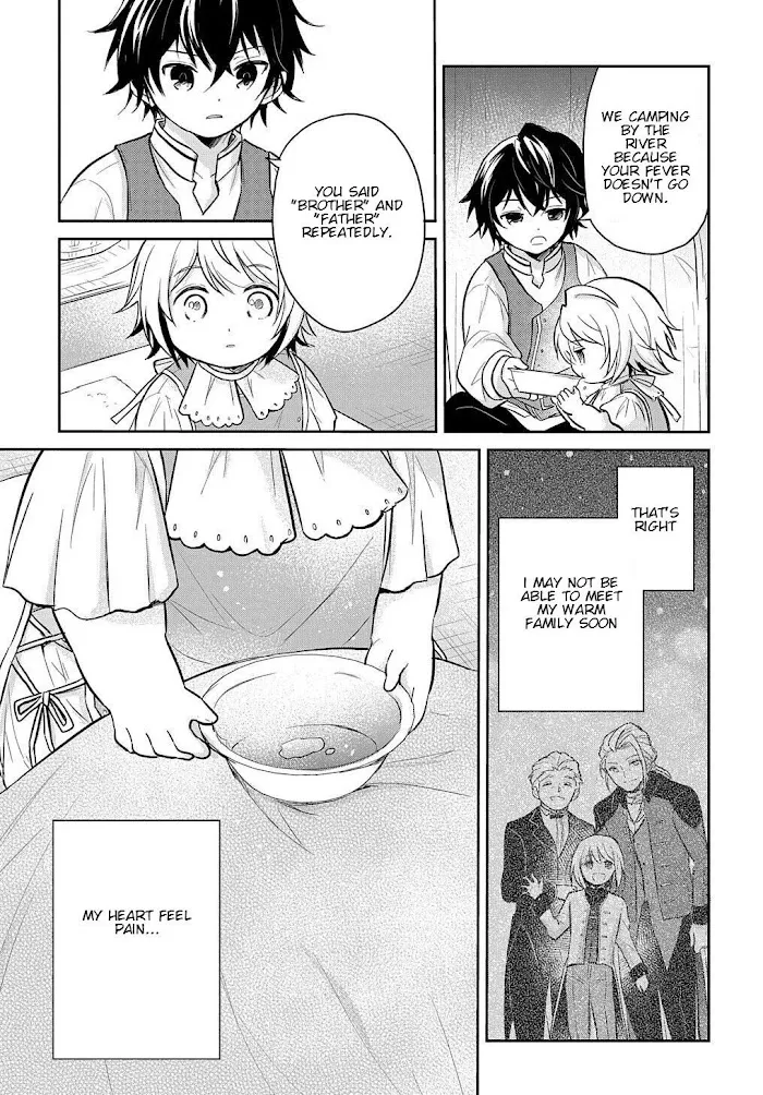The Reborn Little Girl Won’t Give Up Chapter 8 page 24 - 