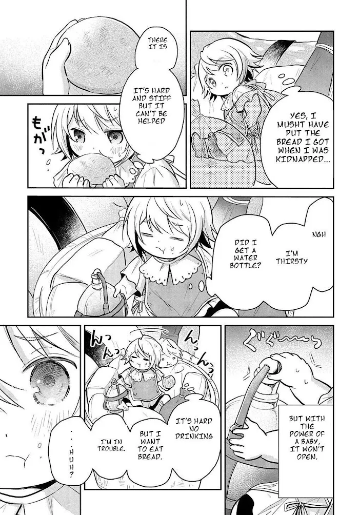 The Reborn Little Girl Won’t Give Up Chapter 8 page 4 - 