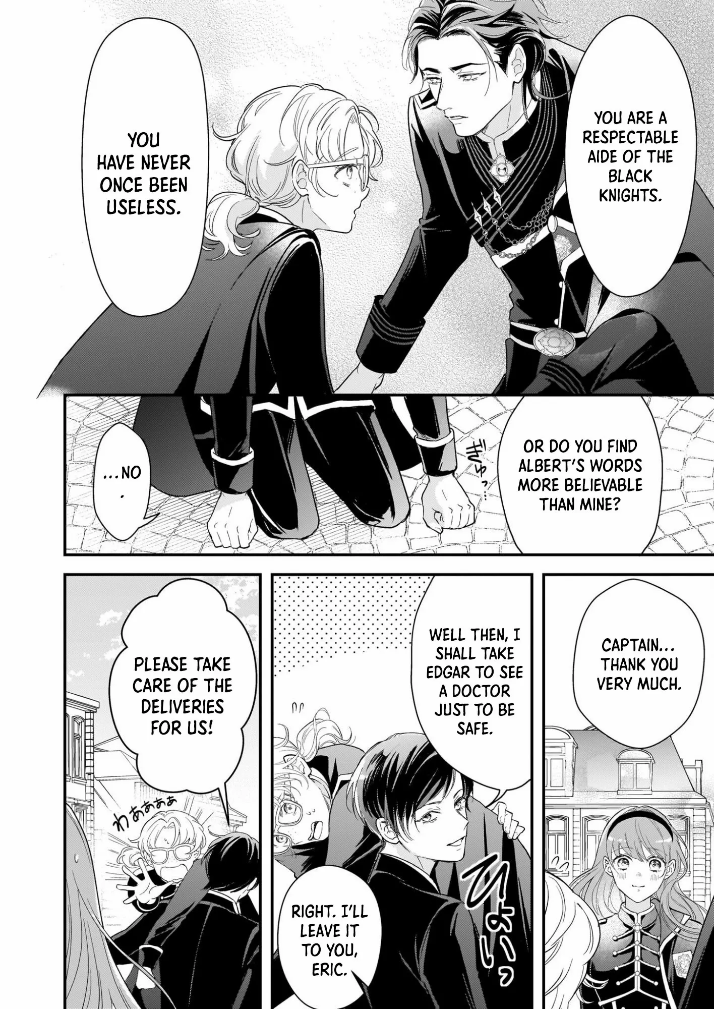 The Reborn Princess Wishes for a Substitute Death to Fulfill Her Former Husband