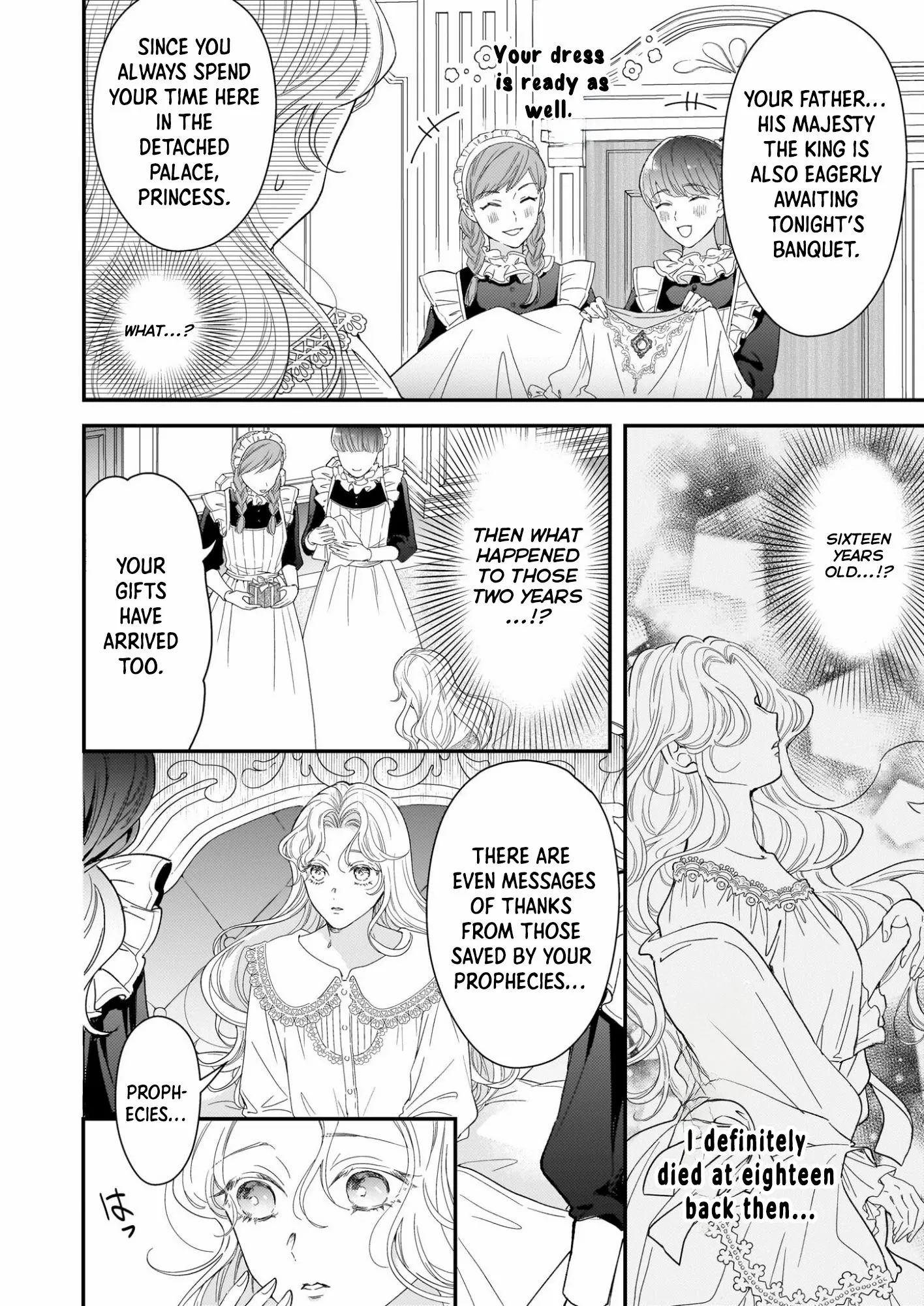 The Reborn Princess Wishes for a Substitute Death to Fulfill Her Former Husband