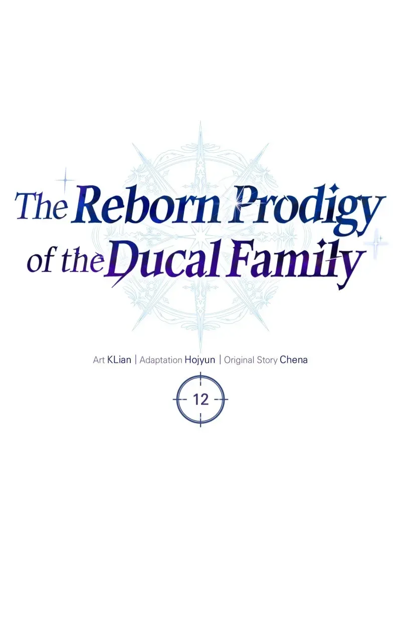 The Reborn Prodigy ofthe Ducal Family Chapter 12 page 43 - 