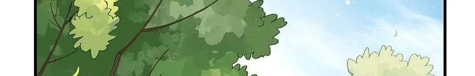 The Reborn Witch Raises a Templar Chapter 15 page 32 - 