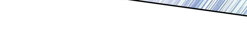 The Reborn Witch Raises a Templar Chapter 17 page 84 - 