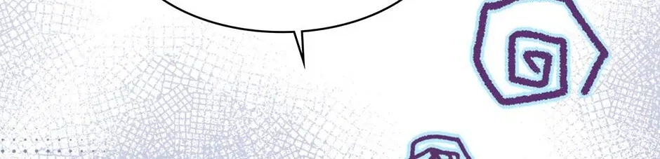 The Reborn Witch Raises a Templar Chapter 21 page 25 - 