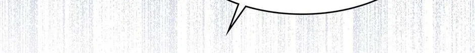 The Reborn Witch Raises a Templar Chapter 22 page 33 - 