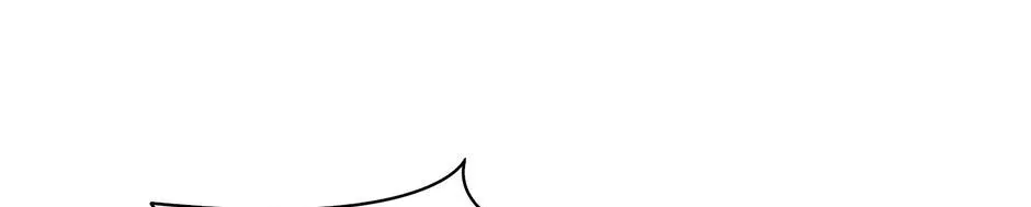 The Reborn Witch Raises a Templar Chapter 26 page 18 - 