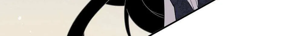The Reborn Witch Raises a Templar Chapter 3 page 52 - 