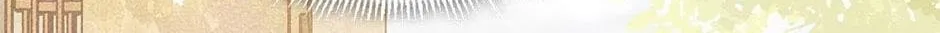 The Reborn Witch Raises a Templar Chapter 6 page 64 - 