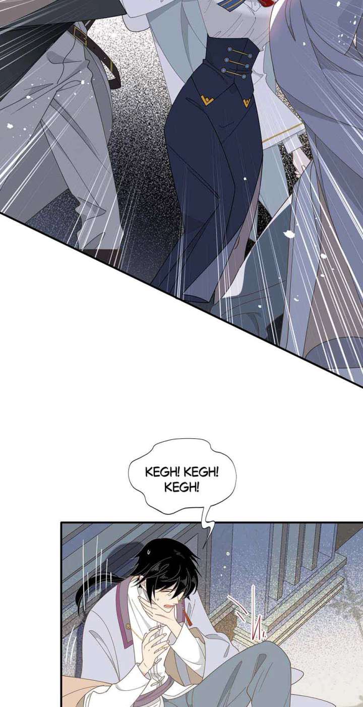 The Reborn Witch Raises a Templar Chapter 61 page 15 - 
