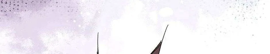 The Reborn Witch Raises a Templar Chapter 9 page 8 - 