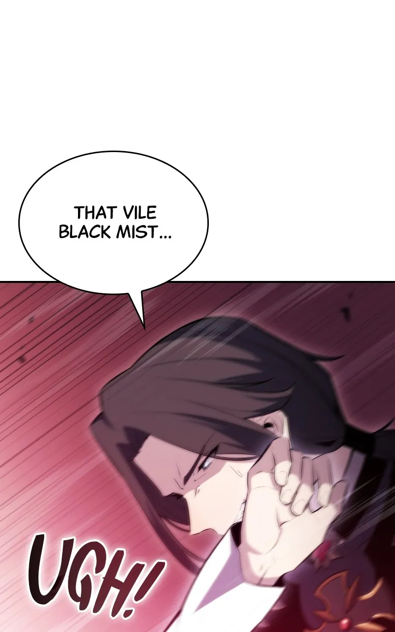 The Reborn Young Lord is an Assassin Chapter 1 page 21 - 