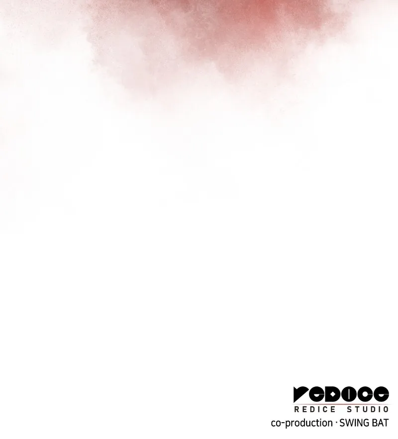 The Reborn Young Lord is an Assassin Chapter 1 page 230 - 