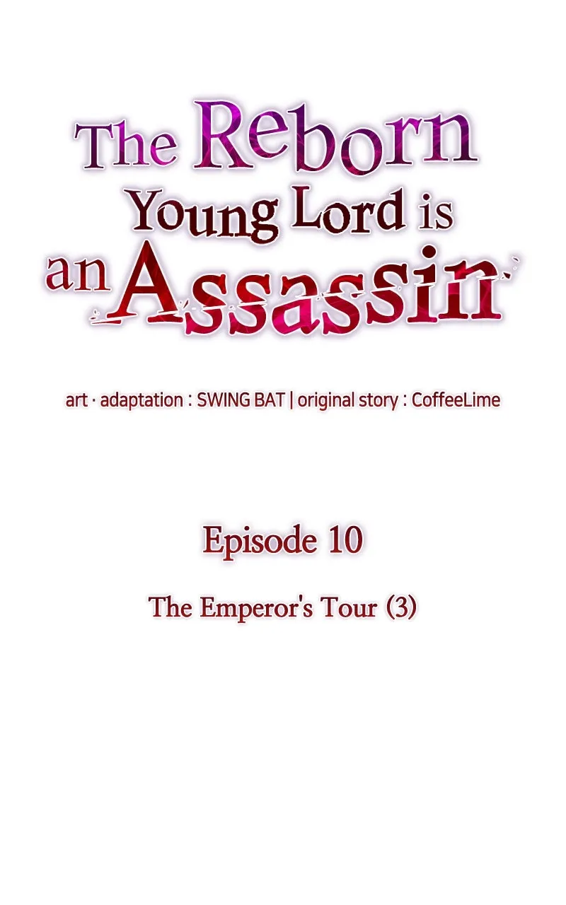 The Reborn Young Lord is an Assassin Chapter 10 page 8 - 