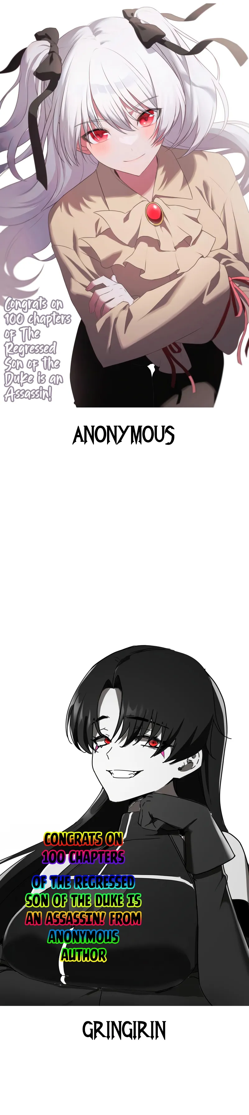 The Reborn Young Lord is an Assassin Chapter 100 page 16 - 