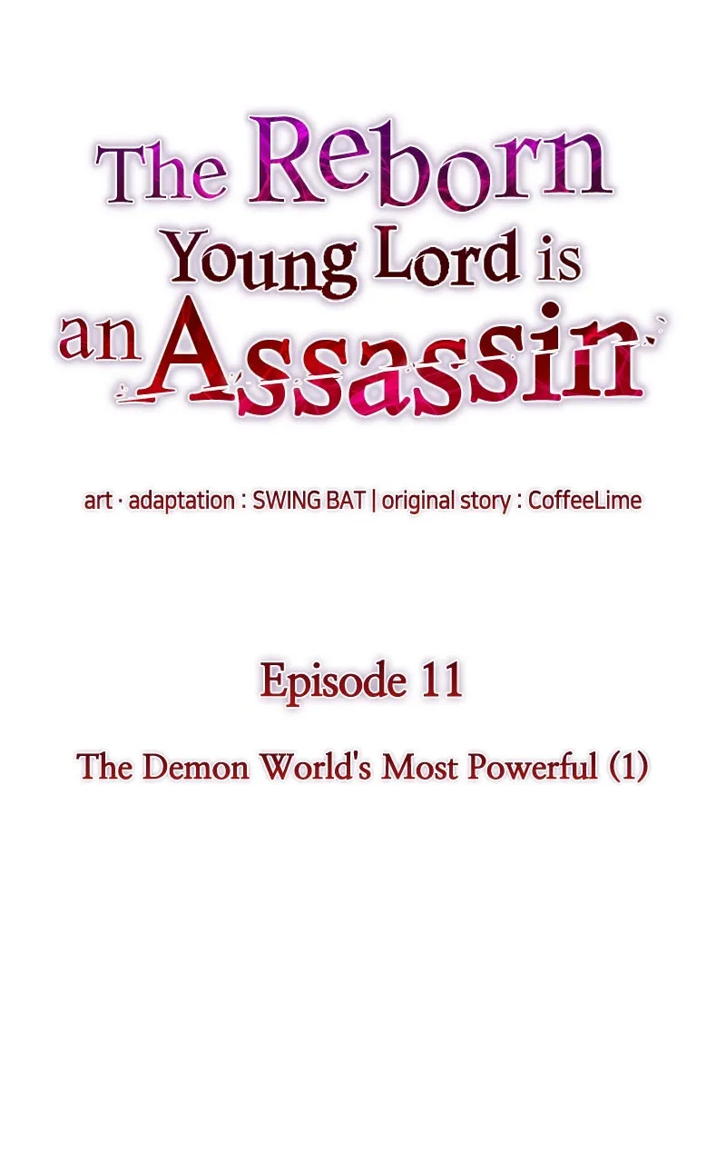 The Reborn Young Lord is an Assassin Chapter 11 page 19 - 