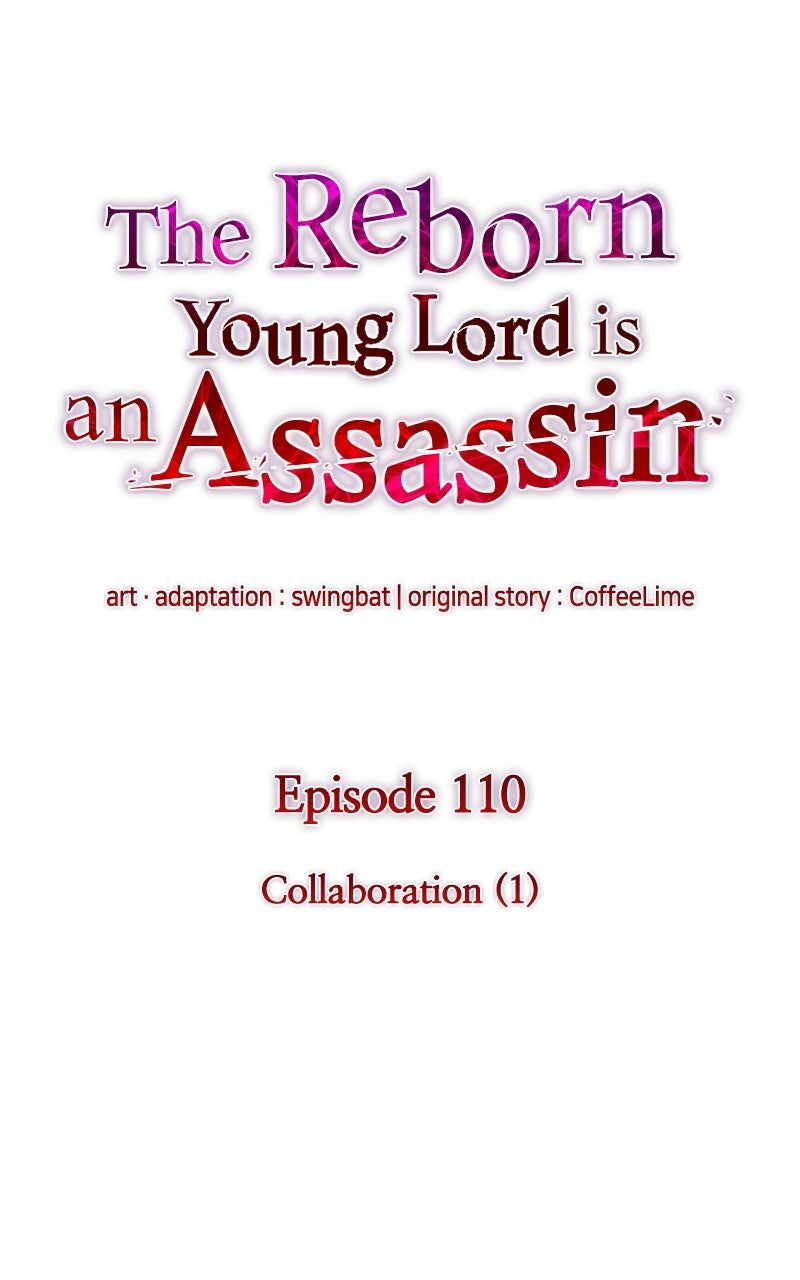 The Reborn Young Lord is an Assassin Ep. 110 - Collaboration (1) page 35 - 