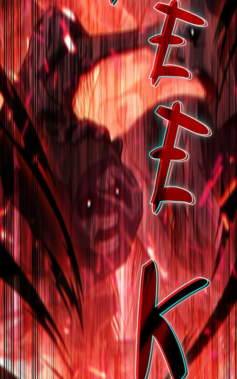 The Reborn Young Lord is an Assassin Ep. 110 - Collaboration (1) page 9 - 