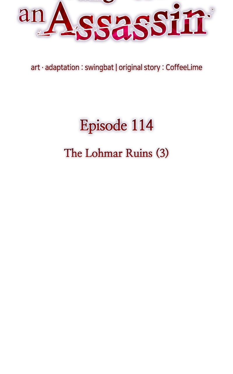 The Reborn Young Lord is an Assassin Ep. 114 - The Lohmar Ruins (3) page 8 - 