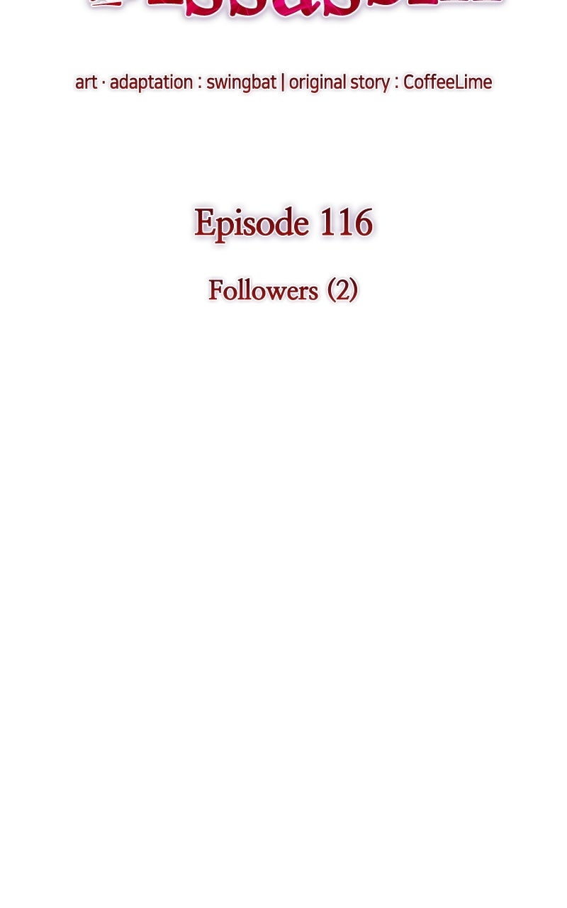 The Reborn Young Lord is an Assassin Ep. 116 - Followers (2) page 45 - 