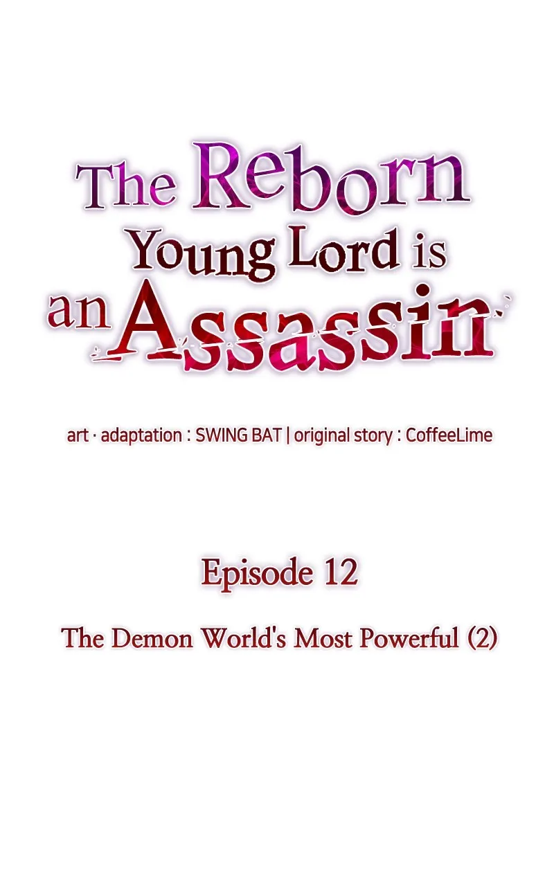 The Reborn Young Lord is an Assassin Chapter 12 page 12 - 