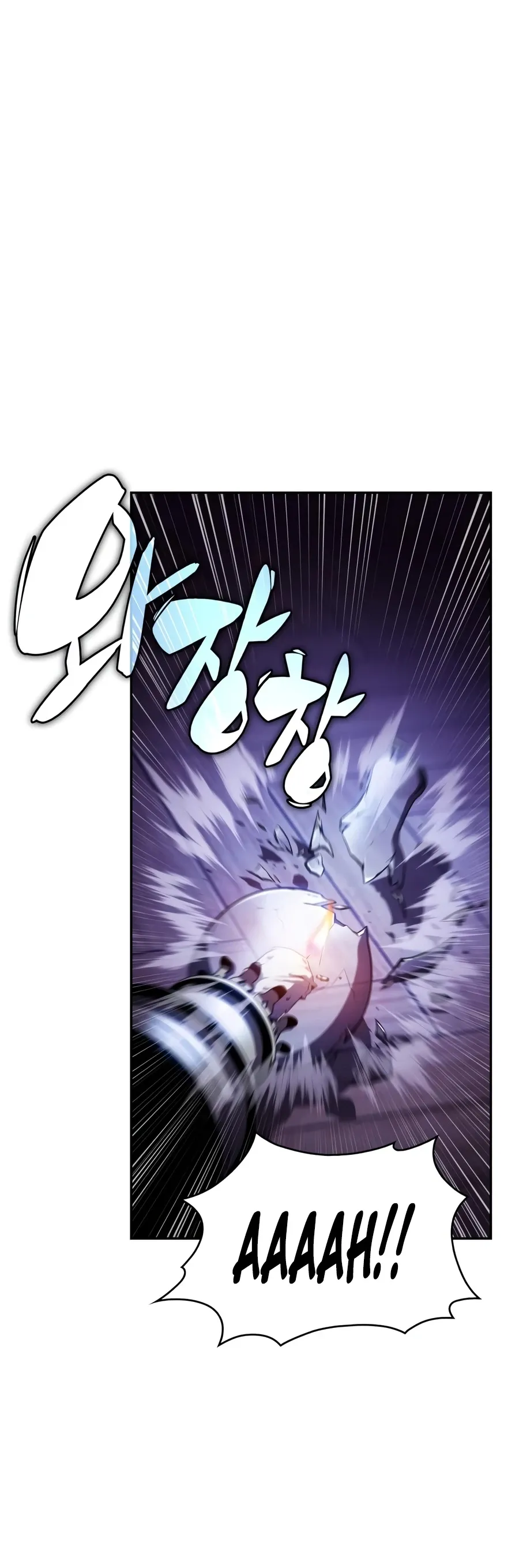 The Reborn Young Lord is an Assassin Chapter 128 page 19 - 