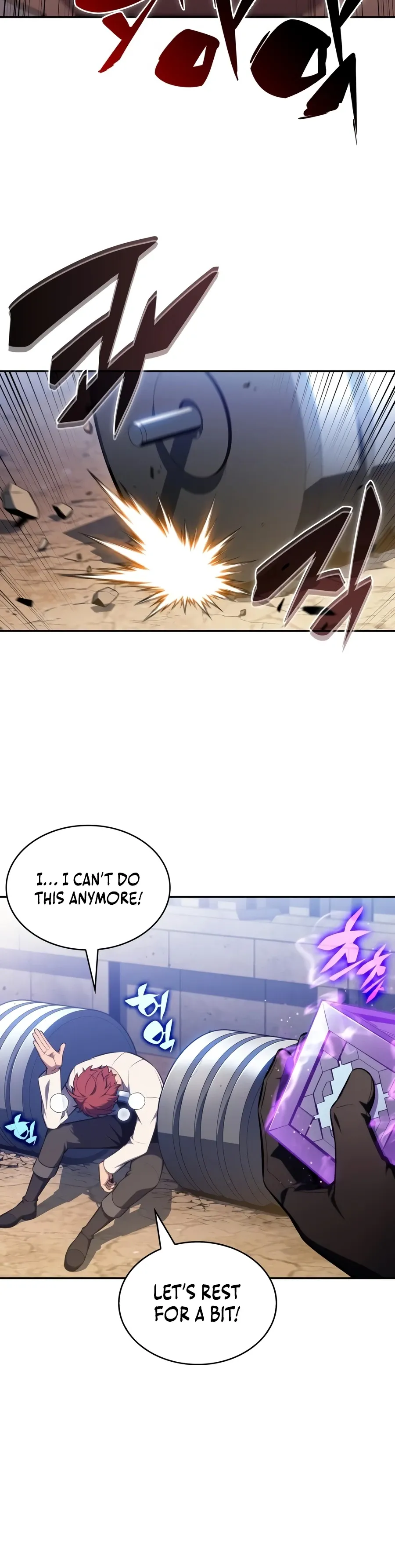 The Reborn Young Lord is an Assassin Chapter 128 page 7 - 